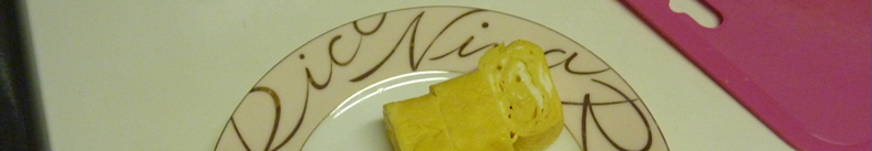 プーマ関連の情報収集